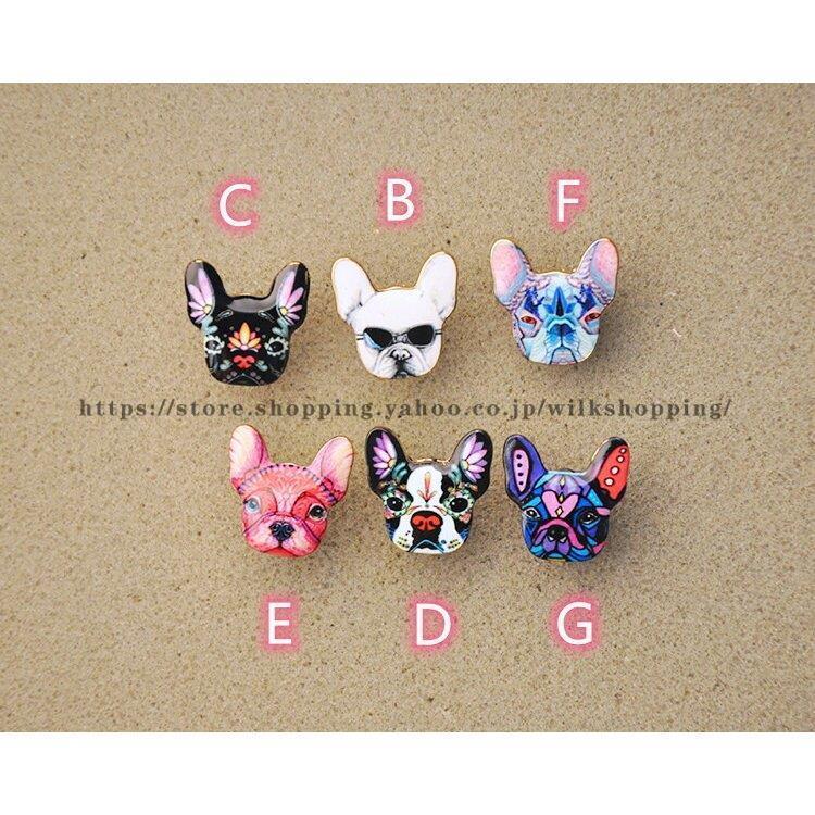 フレンチブルドッグのピアス 可愛い フレブル ピアス 11柄 プチサイズ 大人可愛い おしゃれ 個性的 犬アクセサリー 鼻ぺちゃ ギフト プレゼント メッキ素材 Kk211 Wzul174 Wilk Shopping 通販 Yahoo ショッピング