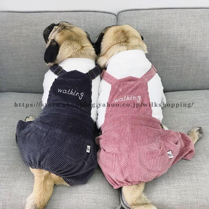 ハンドメイド 犬服「サロペットタンクトップ」 mqdefault.jpg