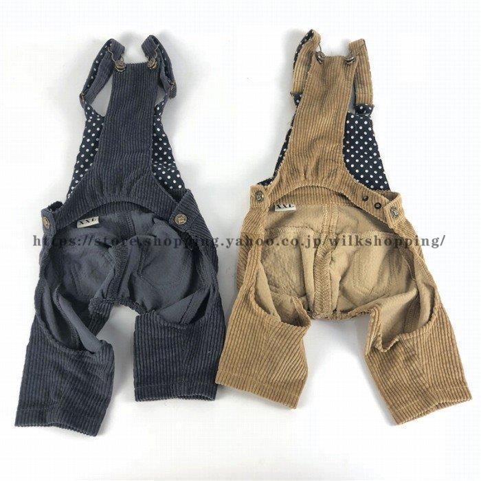 ハンドメイド 犬服「サロペットタンクトップ」 mqdefault.jpg