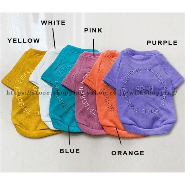 フレンチブルドッグ ペット 服 秋 冬 厚手 Tシャツ トレーナー
