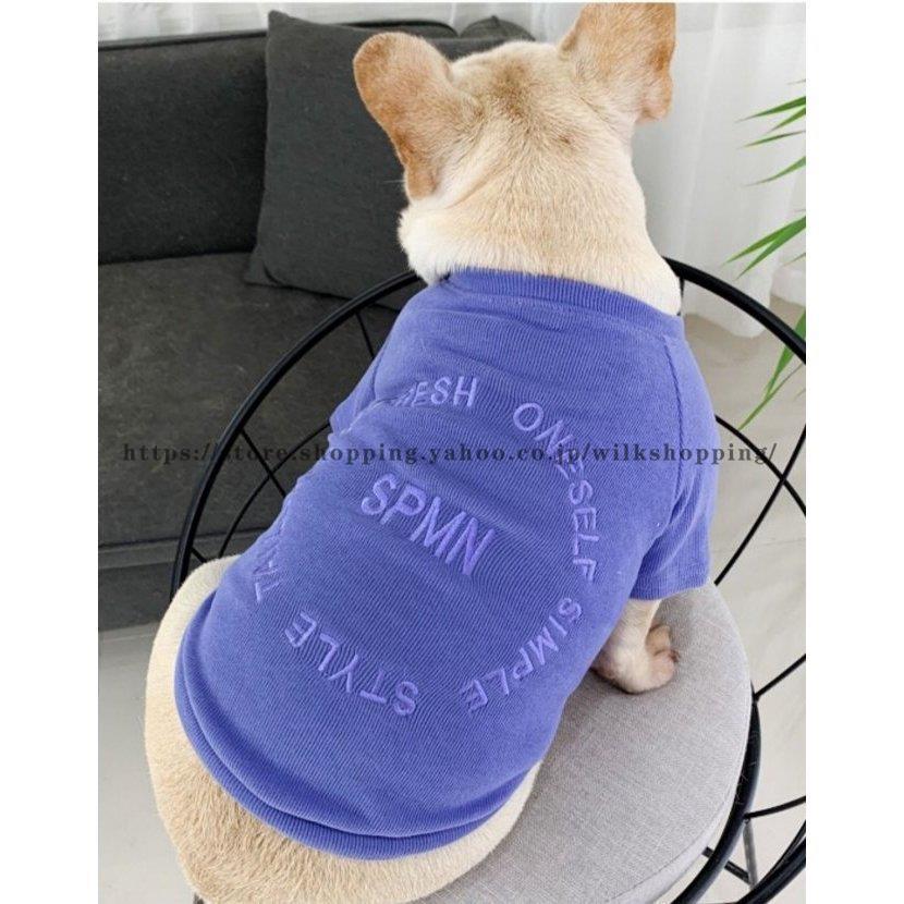 フレンチブルドッグ ペット 服 秋 冬 厚手 Tシャツ トレーナー