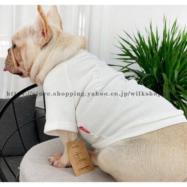 フレンチブルドッグ ペット 服 秋 冬 厚手 Tシャツ トレーナー