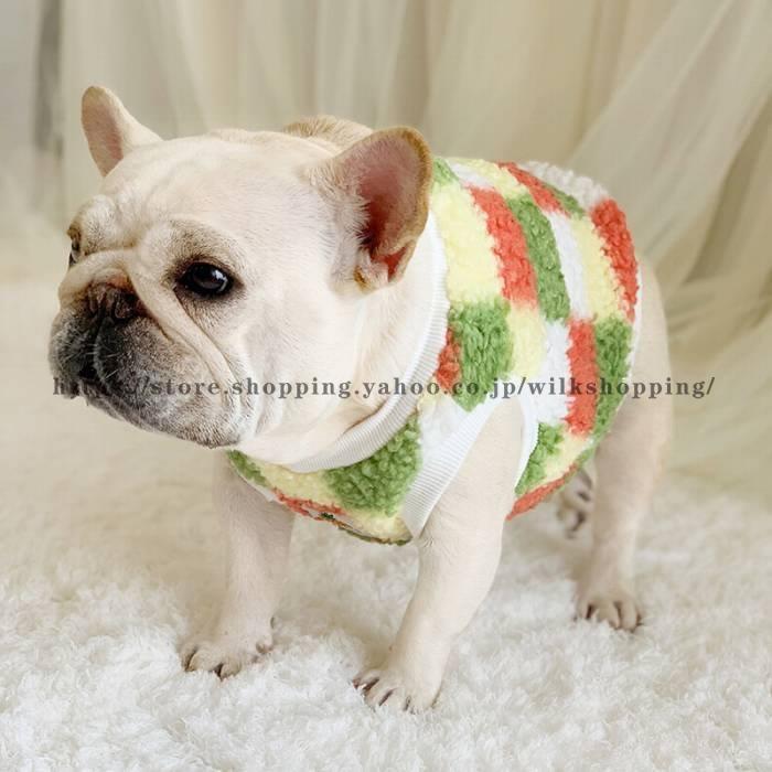 フレンチブルドッグ 服 犬 冬 もこもこ 暖かい ボア タンクトップ