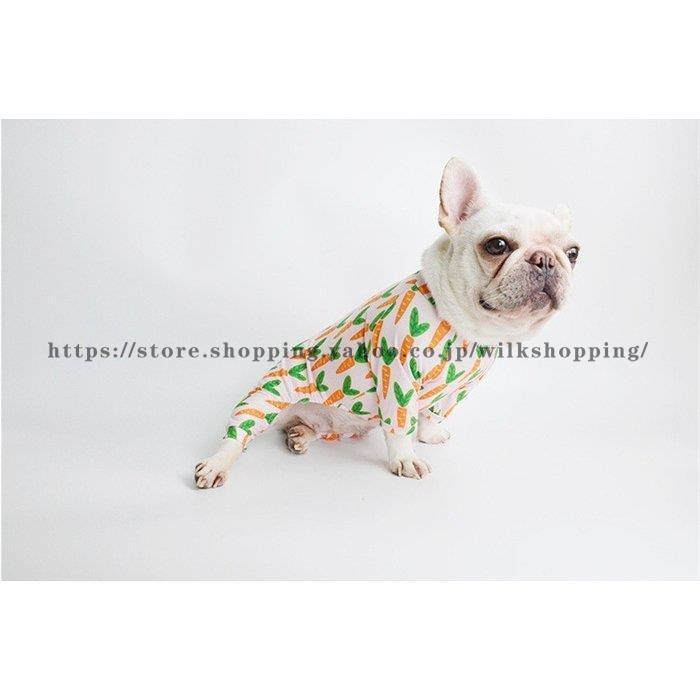 犬 服 小型犬 中型犬 フレンチブルドッグ フレブル 人参 ロンパース