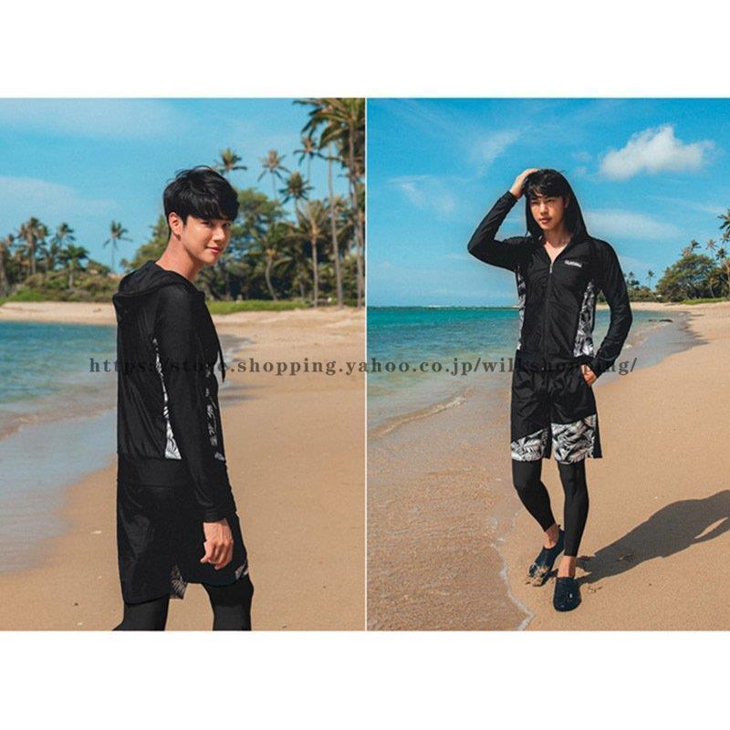 レディース 体型カバー 上下セット 水着 ラッシュガード ペアルック