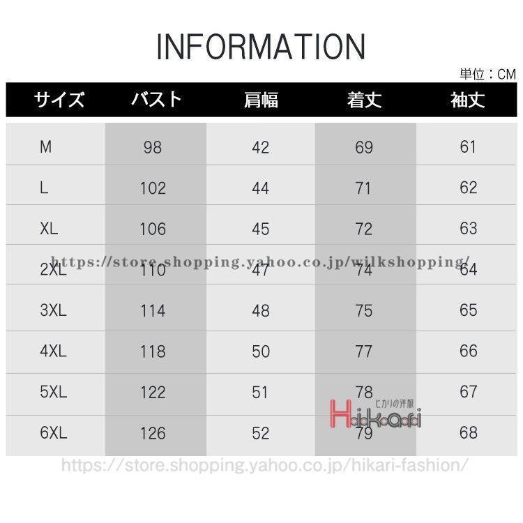 長袖シャツ メンズ リネンシャツ カジュアルシャツ 無地 通勤 秋服 綿麻 男性用 40大 50代 ファッション 敬老の日 プレゼント｜wilkshopping｜02