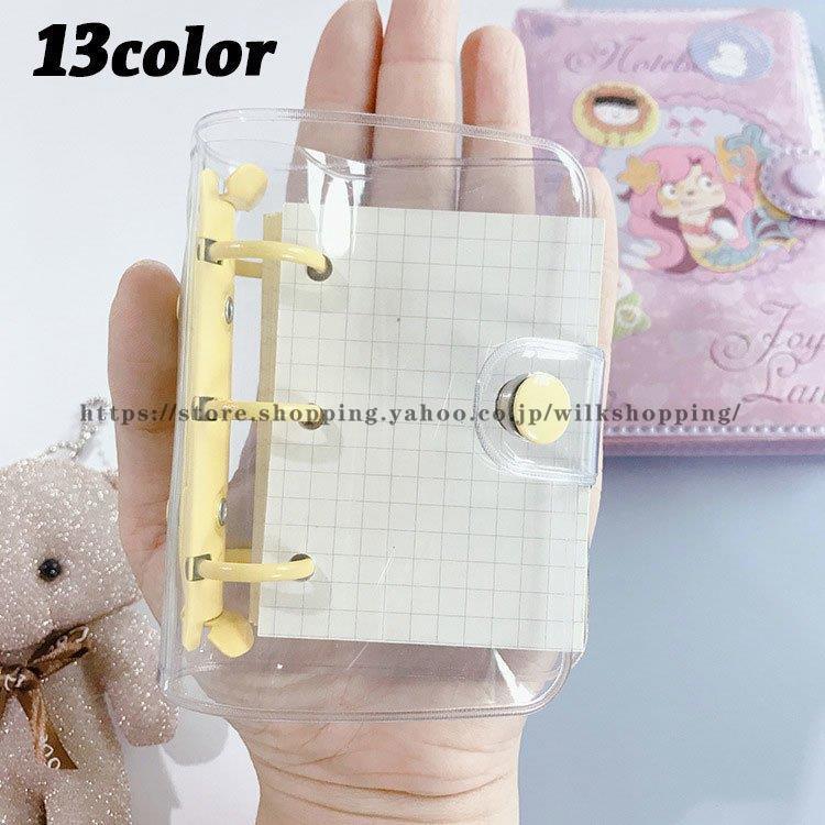 看護学 手書き学習ノート！持ち運びに便利なA8サイズの強固な