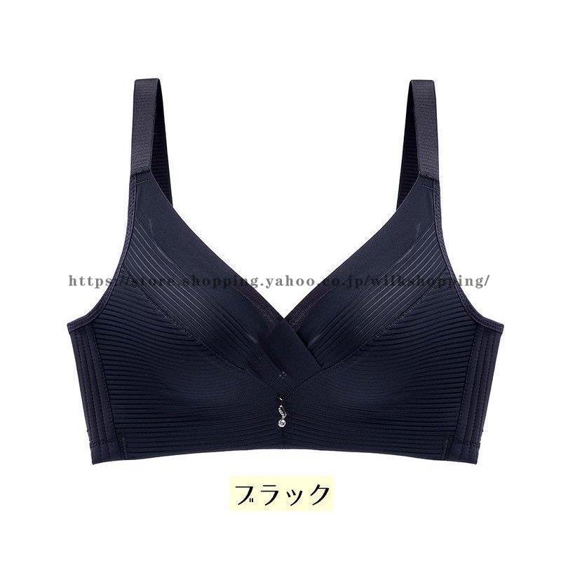 3/4カップブラ ノンワイヤーブラ ブラジャー 単品 モールドカップブラ レディース 女性 婦人用 Vネック 4段ホック おしゃれ かわいい シンプル｜wilkshopping｜14