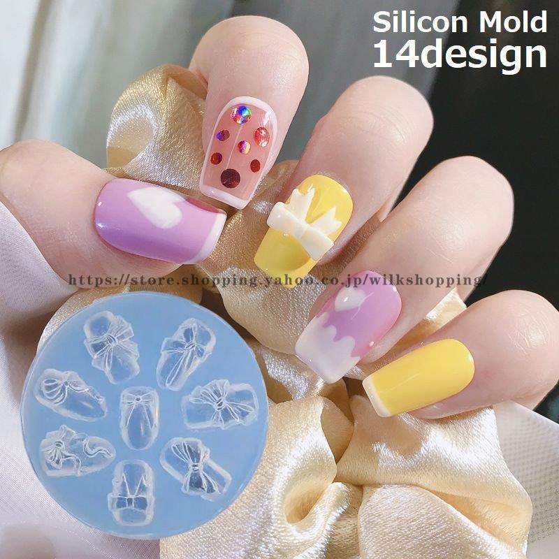 MODEL HAND ネイルアート用両手セット シリコンモールド ジェルネイル レジン パーツ ネイルアート