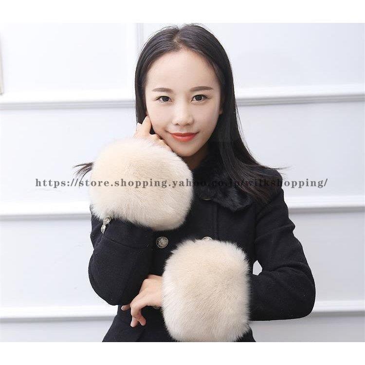 フェイクファーカフス アームウォーマー 付け袖 レディース アーム