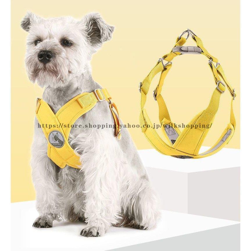 ハーネス リード 2点セット リーシュ付き 胴輪 ペット用 犬 ドッグ 猫