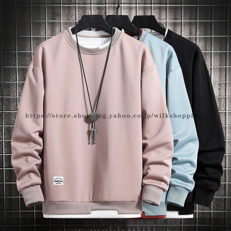 トップス メンズ トレーナー おしゃれ 着痩せ 長袖トレーナー ゆったり クルーネック パーカー 大きいサイズ 上品 秋新作 秋物 シンプル ソフト  秋服 トップス メンズ トレーナー おしゃれ 着痩せ 長袖 ゆったり クルー