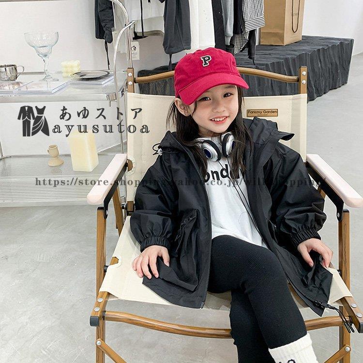 アウター入り　女の子　140 150 秋冬物　33点セット　まとめ売り 楽天市場】【4時間限定P10倍】キッズ アウター 女の子 フード