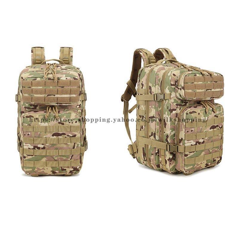 ミリタリー 迷彩 S リュック GO TO HOLLYWOOD ミリタリー 迷彩 S リュック GO TO HOLLYWOOD ミリタリー 迷彩 S