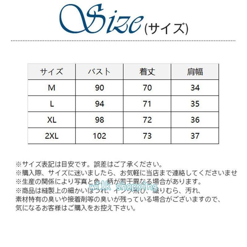 ファーベスト 毛皮ベスト レディース 韓国風 目玉 高級感 エコファー シンプル オシャレ もこもこ 冬 ふわふわ 前開き トップス｜wilkshopping｜03