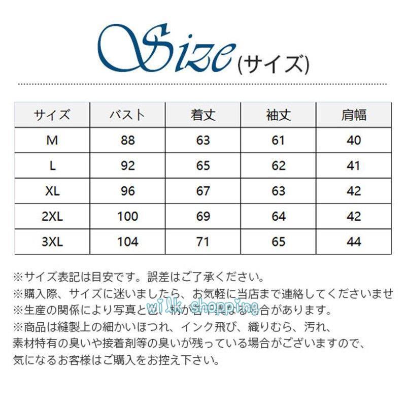 ニットセーター メンズ クルーネック モックネック タートルネック トップス 定番 シンプル 無地 大人 カジュアル 長袖 暖かい 防寒｜wilkshopping｜03