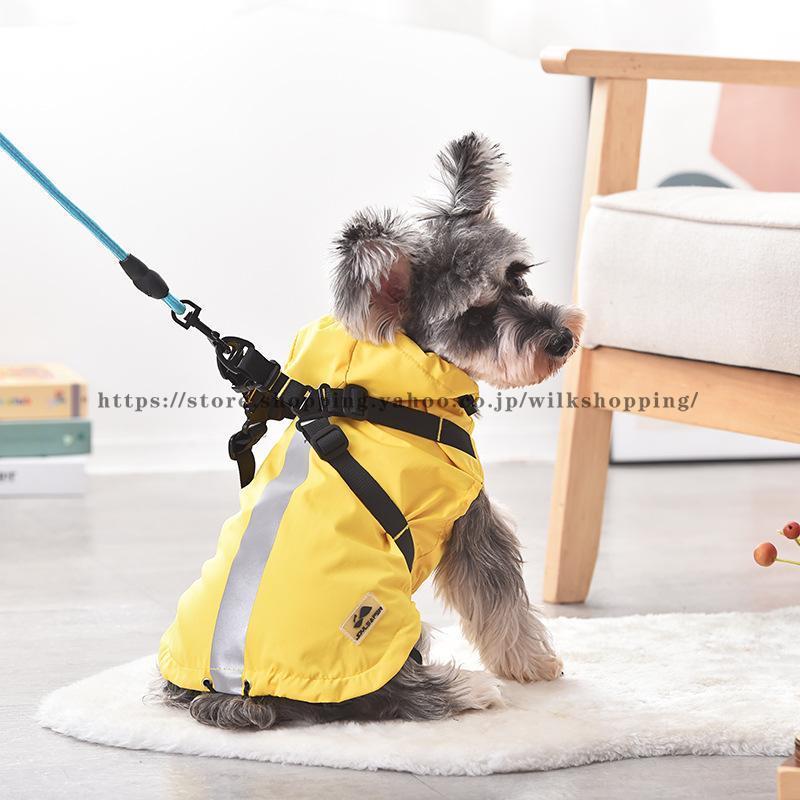 犬 レインコート 小型犬 中型犬 ウェアハーネス レインポンチョ レインウェア ハーネス ポンチョ 犬の服 犬ハーネス一体型 カッパ 雨具 反射テープ付き 散歩｜wilkshopping｜20