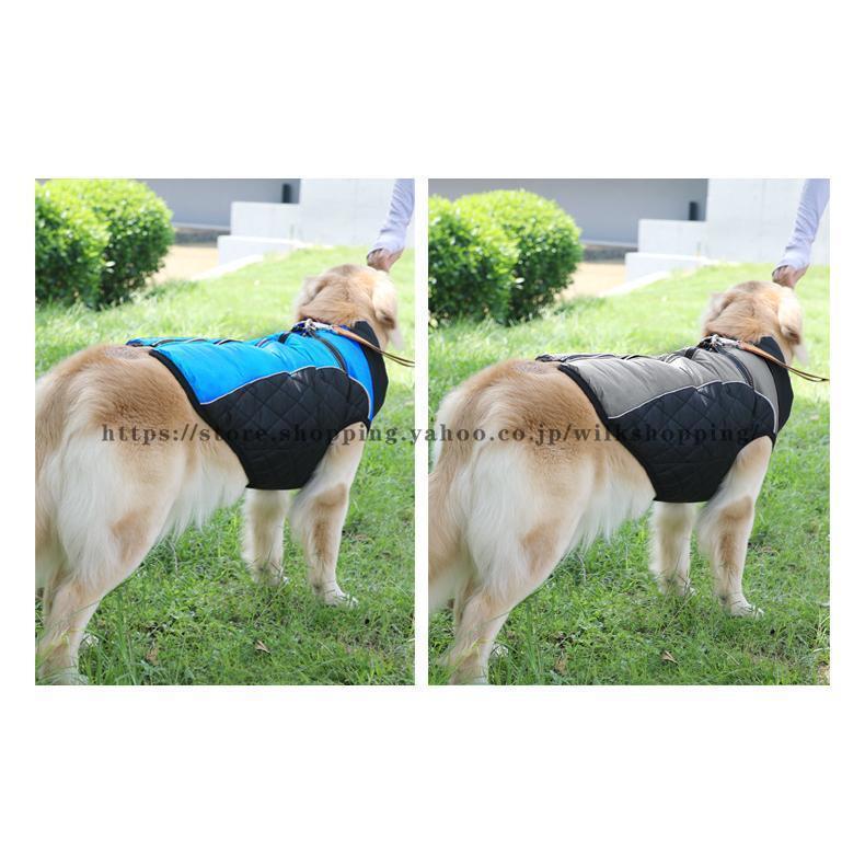 中型犬 大型犬 犬 服 ジャケット ハーネス ハーネス一体型ジャンパー キルティングスターベスト 秋冬 秋 秋用 冬 あったか 犬服 犬の服 冷え対策 保温性 洋服｜wilkshopping｜11