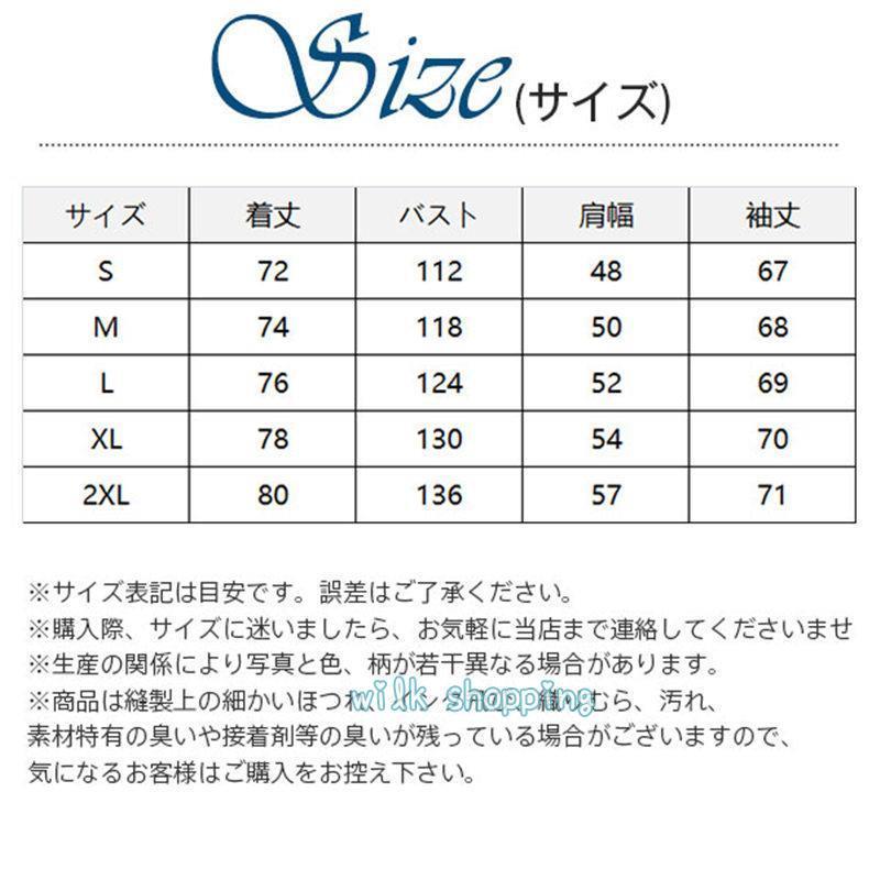 パーカー メンズ 防風 おしゃれ 通気性 伸縮性 無地 カジュアル アウトドア 秋服 売れ筋 スウェット 紳士服 通勤 通学 シンプル｜wilkshopping｜03