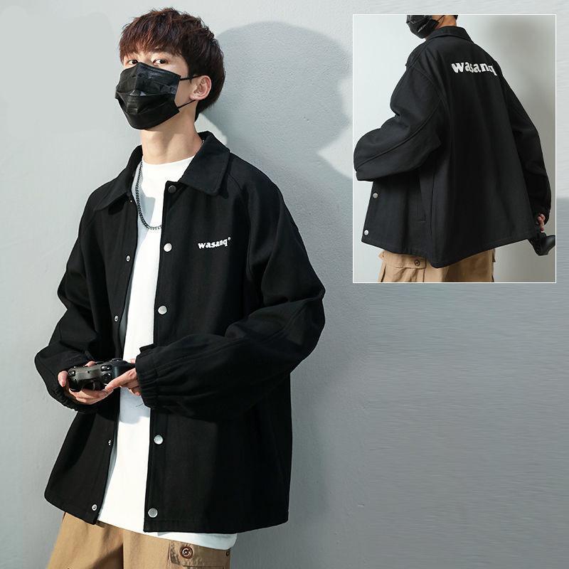 メンズ スタジャン スカジャン フライトジャケット 野球服 切替 コート 