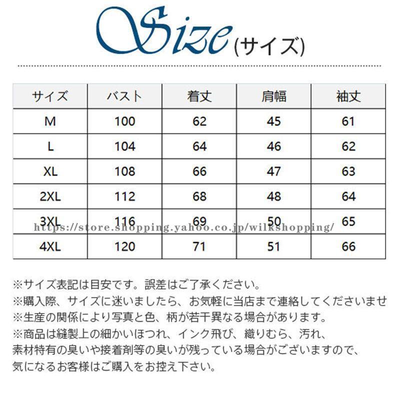 革ジャケット メンズ 革ジャン レザージャケット 細め スリム オシャレ 皮ジャン 春秋冬 ビジネス 着痩せ 新作 紳士用 アウター 防寒 シニア｜wilkshopping｜03