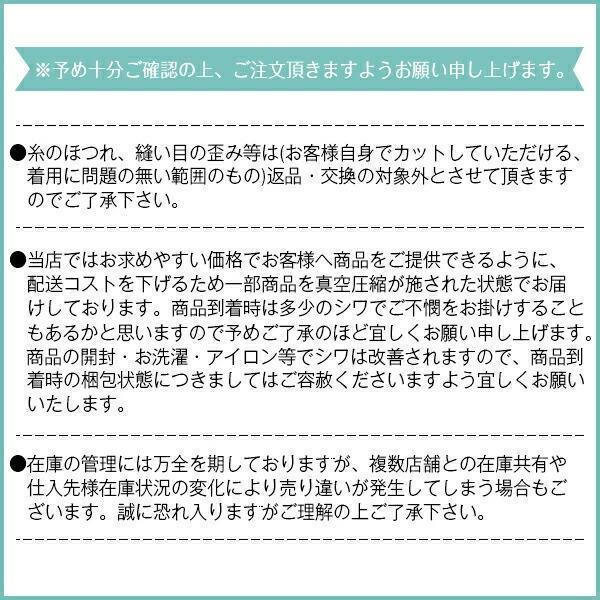 入学式 女の子 スーツ 2点セット 子供スーツ 子供服 ジャケット ワンピース 可愛い キッズ フォーマル 卒園式 結婚式 七五三 発表会 卒業式 ジュニア 女児 受験｜wilkshopping｜18