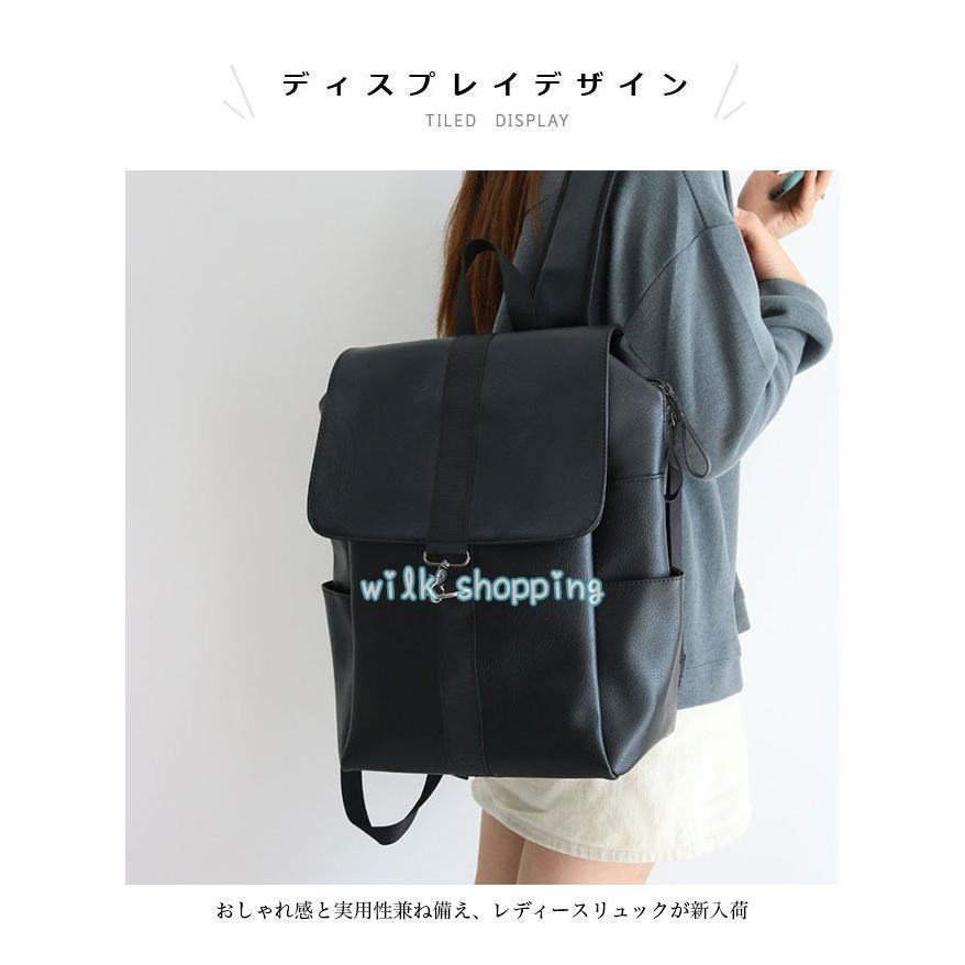 リュック レディース PUレザー リュックサック レトロ A4 バッグ リュック レディース PUレザー リュックサック レトロ A4 バッグ