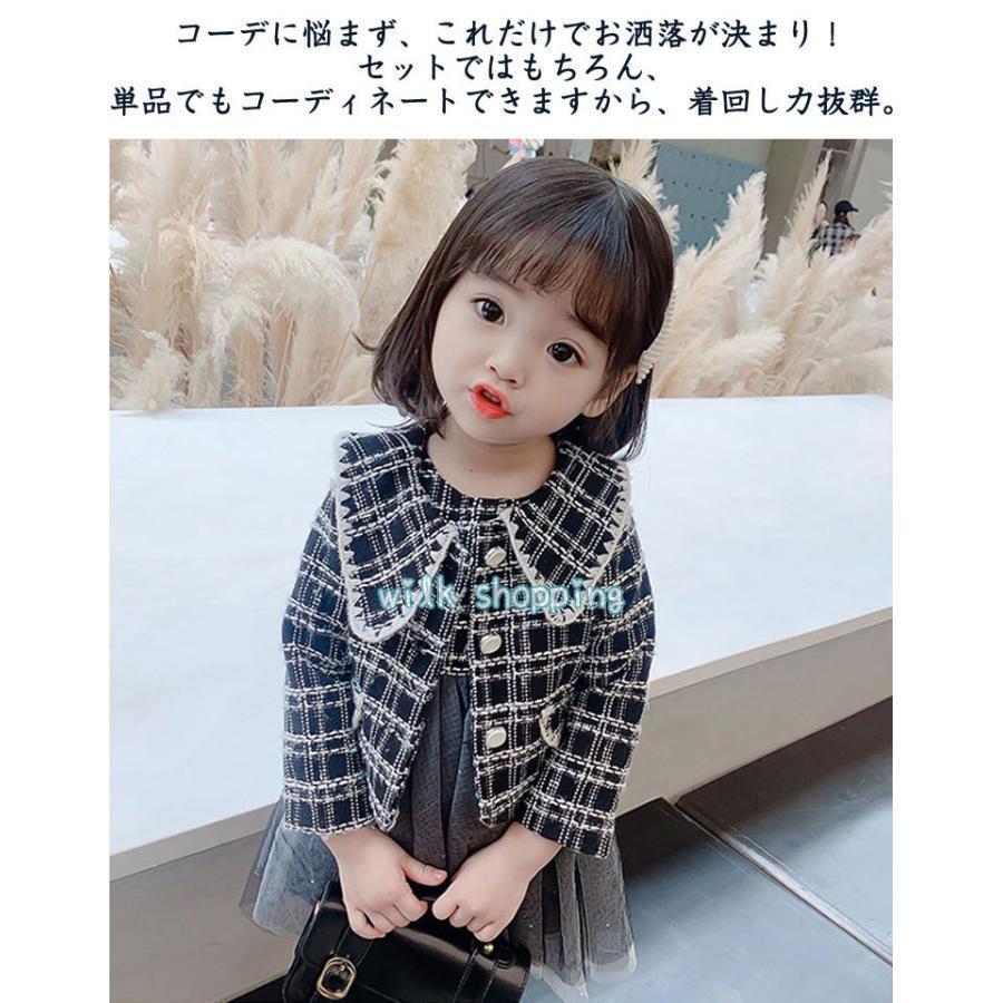 入学式 子供服 入園式 卒業式 女の子 フォーマル スーツ 2点セット