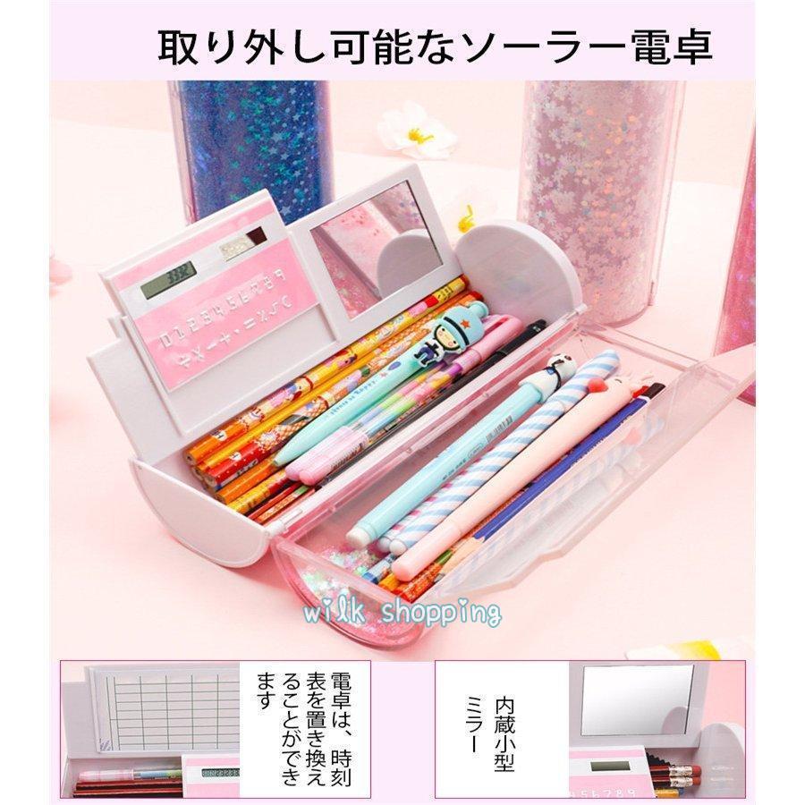 ペンケース おしゃれ 流砂 かわいい 筆箱 筆入れ ミラーとソーラー電卓