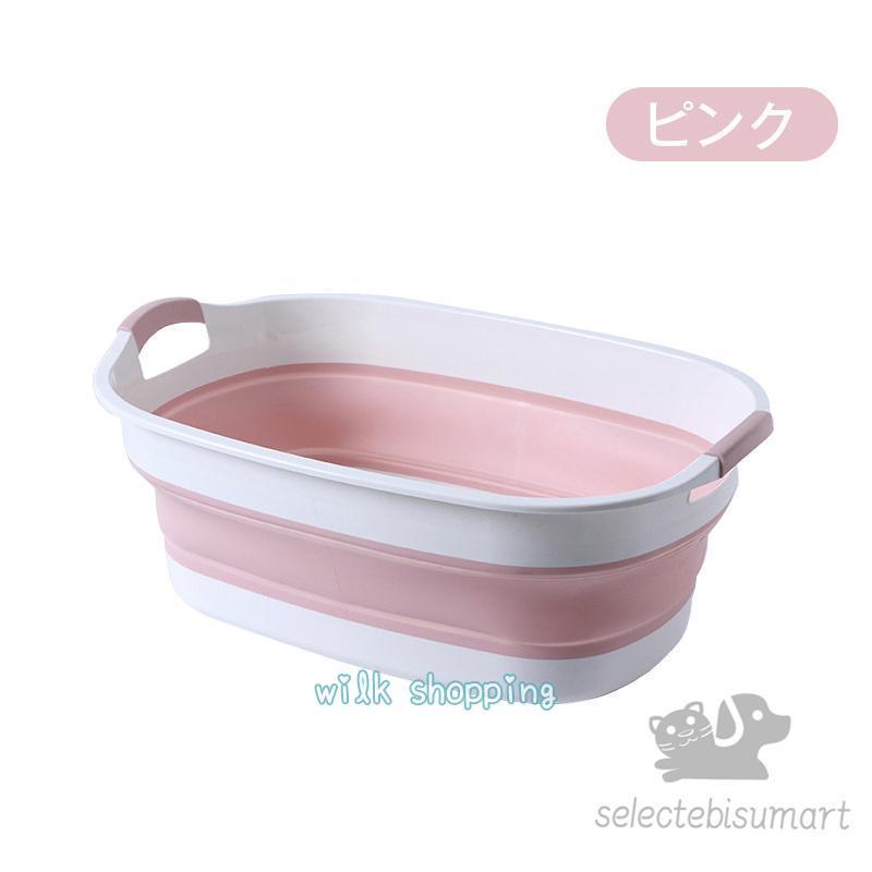 ペットバス 折りたたみ式 犬のお風呂 犬 ペット用バスタブ 軽量 丈夫