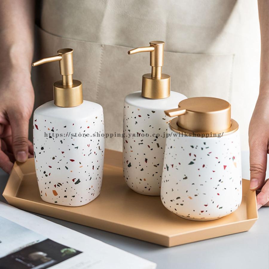 液体タイプ ソープディスペンサー 陶磁器 テラゾー柄プリント おしゃれ