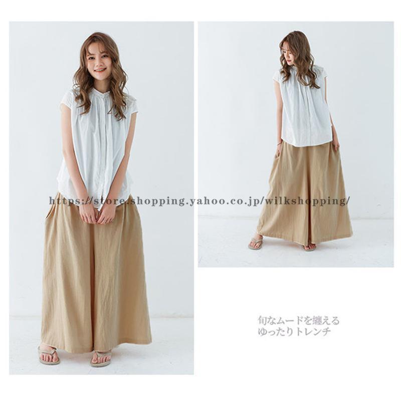 ナチュラル　ガウチョパンツ　　ゆったり　リネン✖️ ラミーパッチワーク ナチュラル ガウチョパンツ ゆったり リネン✖️ ラミーパッチ
