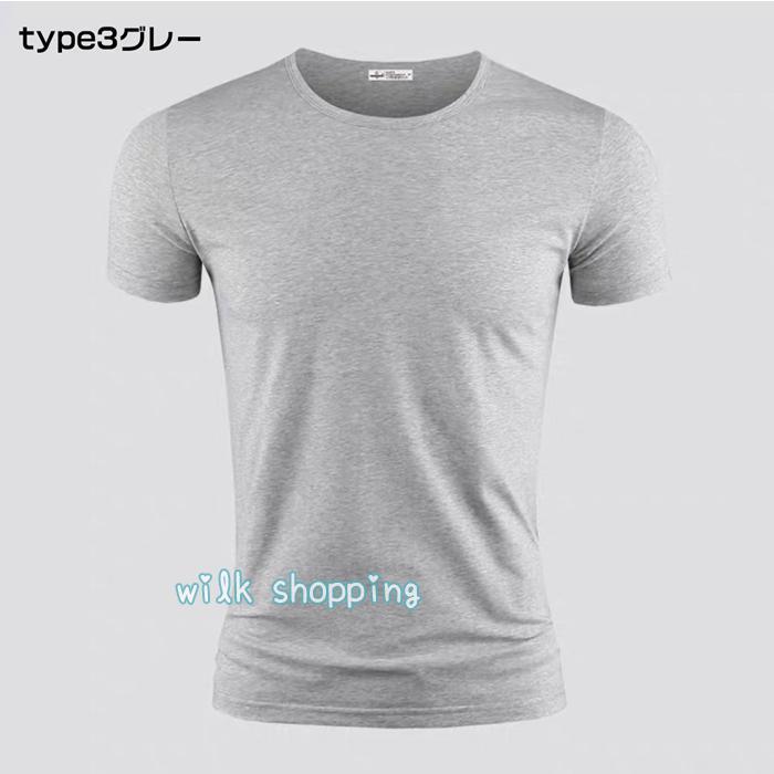 トレーニングウェア Ｔシャツ トップス メンズ フィットネスウェア ジムウェア スポーツ 吸汗 速乾 半袖 薄手 丸首 ストレッチ｜wilkshopping｜05