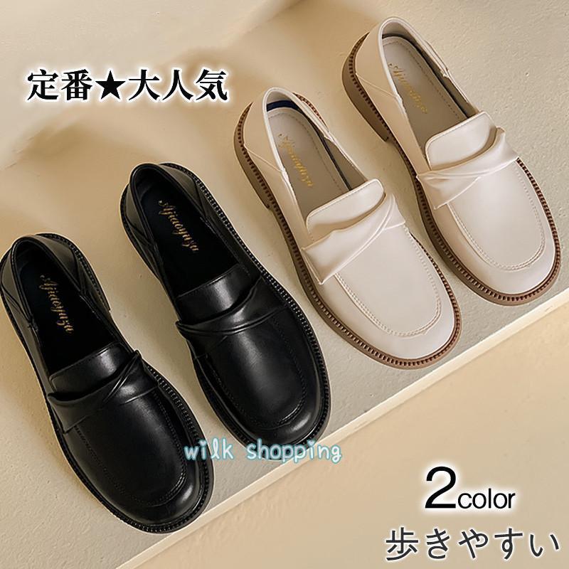 パンプス レディース ローファー ラウンドトウ 本革 裏起毛 厚底 マニッシュ シューズ モカシン カジュアル 春秋 イベント ト パンプス レディース ローファー ラウンドトウ オックスフォード 厚底