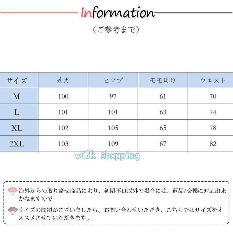 カーゴパンツ レディース ワークパンツ 原宿風 韓国風 ワイド ロングパンツ ボトムス ヒップホップ ダンス衣装 ストリート系 カジュアル 春夏秋｜wilkshopping｜06