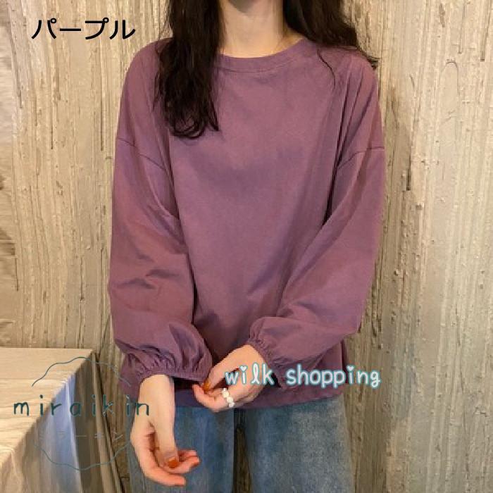 tシャツ カットソー 長袖 Tシャツ レディース 春 秋 冬 パフスリーブ トップス ロンT ロング ゆるTシャツ 大きいサイズ インナー 可愛い 無地シンプル｜wilkshopping｜21