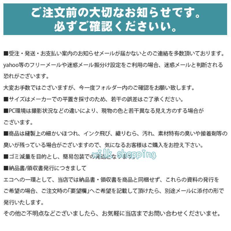 フェイスカバー フェイスマスク 帽子 ネックガード ネックカバー 接触冷感 ひんやり 男女兼用 まとめ買い ゴルフウェア 夏 UVマスク｜wilkshopping｜15