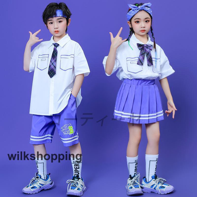 本日特価】 幼稚園 演出 団体服 tシャツ 運動会 合唱 キッズダンス コットン スカート チアリーディング衣装 夏 半袖 その他子ども服 キッズ ダンス キッズダンス衣装 チアガール衣装 応援服 ステージ衣装 キッズ服 夏 女の子 男の子 普段着 イベント 幼稚園 入学 卒業 小学生 文化祭 撮影 写真 衣装 演出服 発表会 チアリーダー 応援団 運動会 ジュニア 子供服 舞台衣装 ハロウイン 新作 可愛い 誕生日
