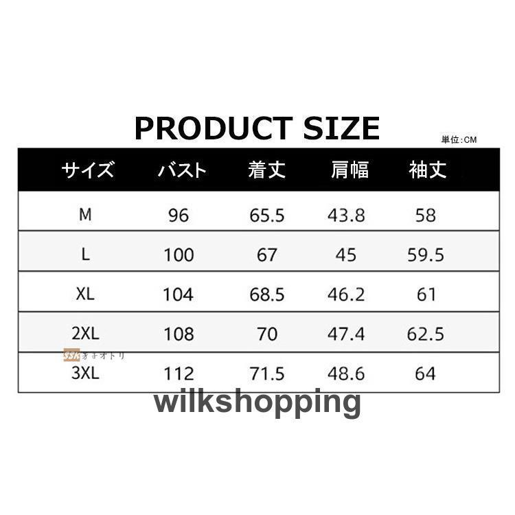 長袖Tシャツ グラデーションtシャツ Tシャツ メンズ 秋服 ロング