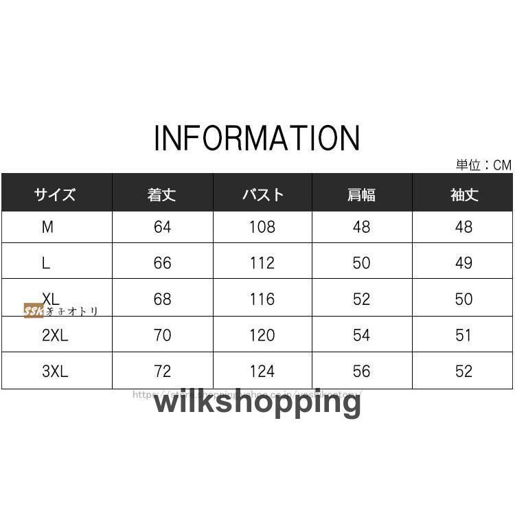 ニットセーター メンズ グラデーション 切り替え カラフル 丸首 秋服 プルオーバー メンズセーター 柔らかい トップス｜wilkshopping｜02