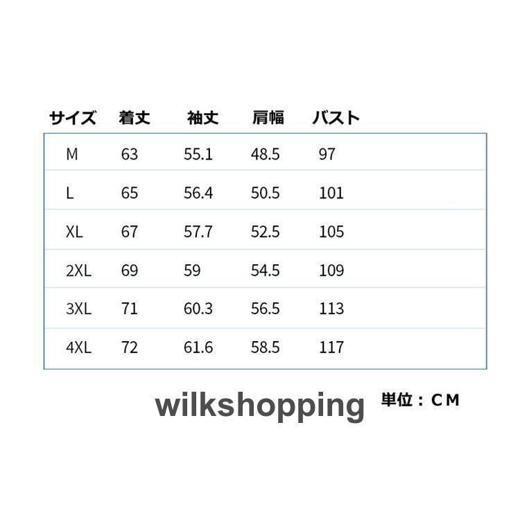 トレーナー メンズ 無地 長袖トレーナー ロンT トップス プルオーバー エンボス加工 スウェット 春 秋 秋服2023｜wilkshopping｜06