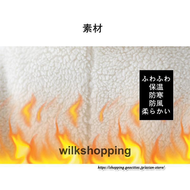 ボアコート レディース アウター 秋冬 春 ボア 暖かい 防寒防風 コート ジャケット 長袖 あったか ふわふわ チェスターコート 大人 無地 ボタン ポケット 30代｜wilkshopping｜08