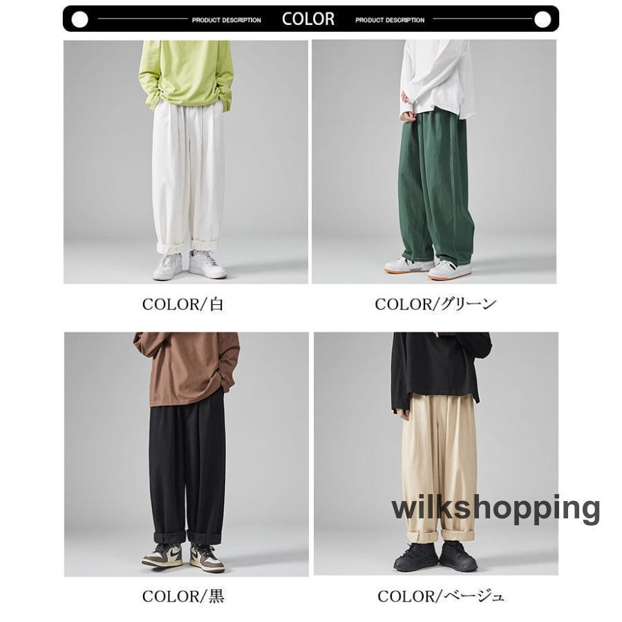 ワイドパンツ メンズ 大きいサイズ バギーパンツ ウエストゴム ゆったり ダンス衣装 ヒップホップ｜wilkshopping｜07