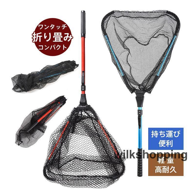 【特選】玉網 ランディングネット  コンパクト 淡水/海水両用 3m コンパクト 淡水/海水両用 ガラス繊維製 たも網 2.4m/2.7m/3m