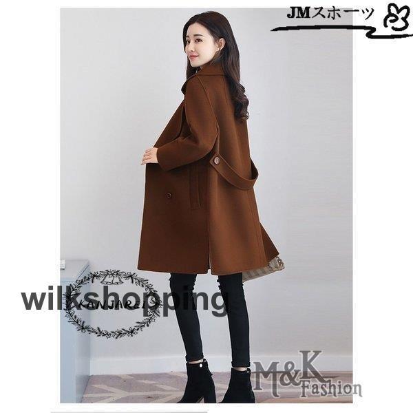 コート レディース チェスターコート ロング ラシャ混コート