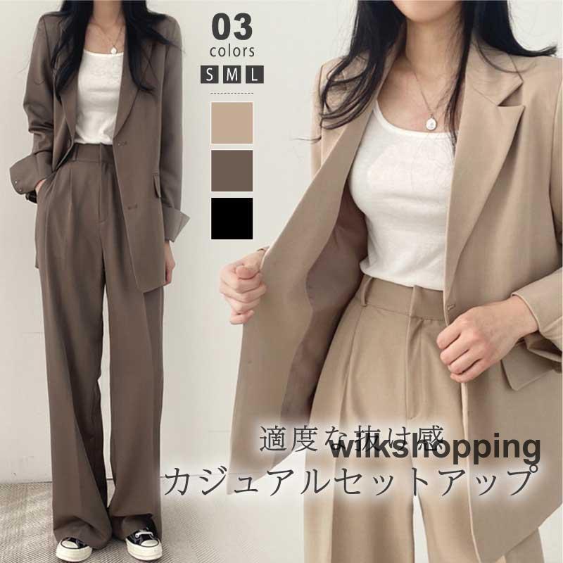 スーツ レディース セットアップ かっこいい パンツスーツ