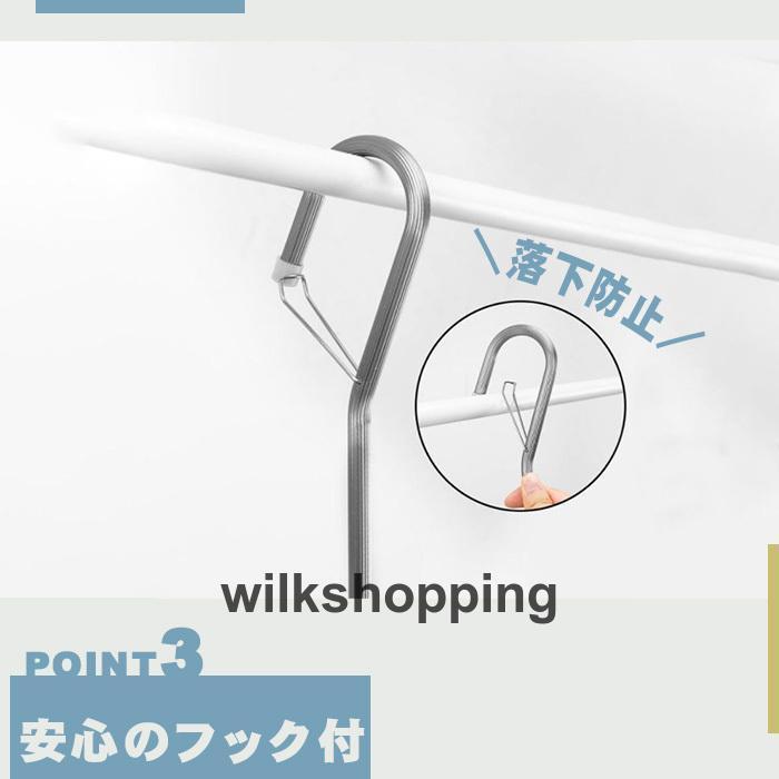 折りたたみ式シーツハンガー シーツ用ループハンガー カーテン用ハンガー  ダブルサイズシーツ用 室内干し  省スペース  錆びにくい【シーツハンガー】｜wilkshopping｜05