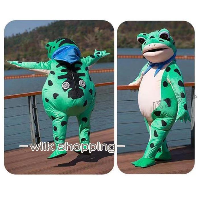 くまのプーさん カエル ミニマスコット ぬいぐるみ 着ぐるみ コスプレ 約5cm くまのプーさん カエル ミニマスコット ぬいぐるみ 着ぐるみ