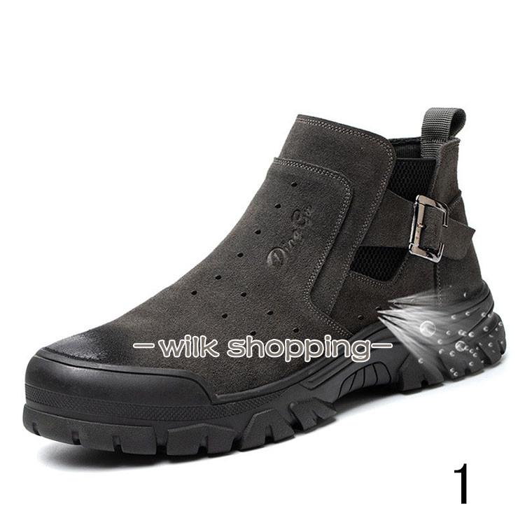 安全靴 メンズ ハイカット スニーカー 作業靴 おしゃれ 軽い 黒 鋼先芯