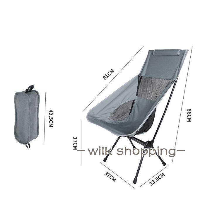 キャンプ用折り畳み椅子1人用 x2 キャンプ用折り畳み椅子1人用 x2 折りたたみチェア アウトドア